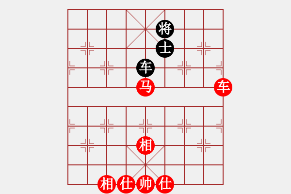 象棋棋譜圖片：象棋超級(jí)迷(2段)-勝-婁底一把刀(4段) - 步數(shù)：110 