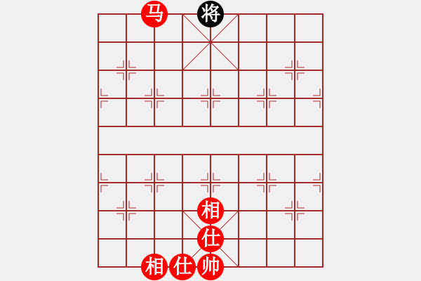 象棋棋譜圖片：象棋超級(jí)迷(2段)-勝-婁底一把刀(4段) - 步數(shù)：127 