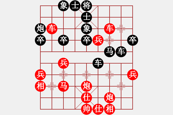 象棋棋譜圖片：教父(月將)-勝-浪子一兩刀(5段) - 步數(shù)：40 