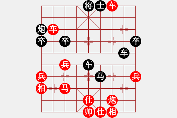 象棋棋譜圖片：教父(月將)-勝-浪子一兩刀(5段) - 步數(shù)：50 