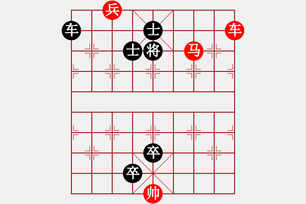 象棋棋譜圖片：第51局豹子楊林 - 步數(shù)：0 