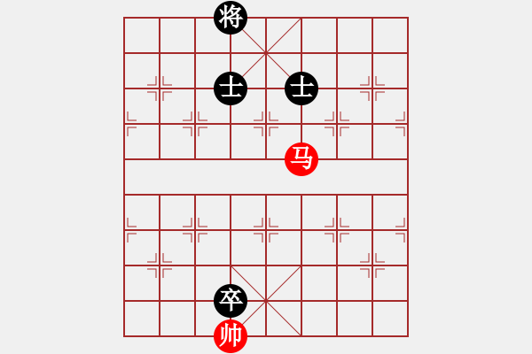 象棋棋譜圖片：第51局豹子楊林 - 步數(shù)：20 