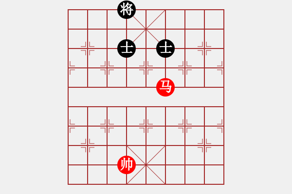 象棋棋譜圖片：第51局豹子楊林 - 步數(shù)：21 