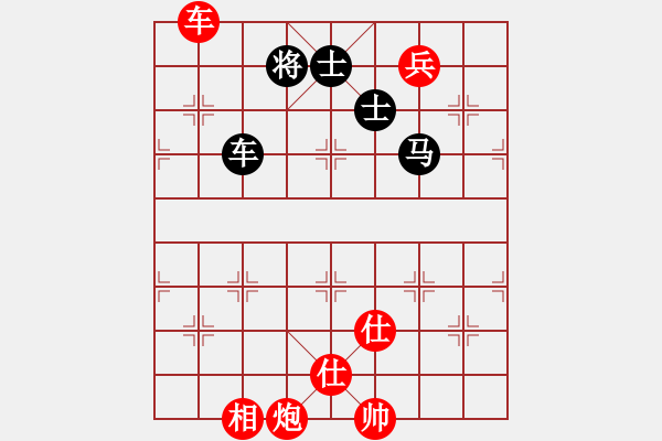 象棋棋譜圖片：個人賽9311x - 步數(shù)：160 