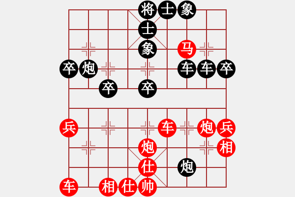 象棋棋譜圖片：斗地主（業(yè)9-3）先勝飛龍通訊（業(yè)9-3）202202281406.pgn - 步數(shù)：50 