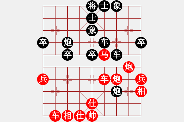 象棋棋譜圖片：斗地主（業(yè)9-3）先勝飛龍通訊（業(yè)9-3）202202281406.pgn - 步數(shù)：60 