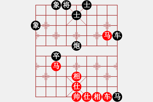 象棋棋譜圖片：臭棋兩千(4段)-和-黑糊糊黑糊(7段) - 步數(shù)：110 