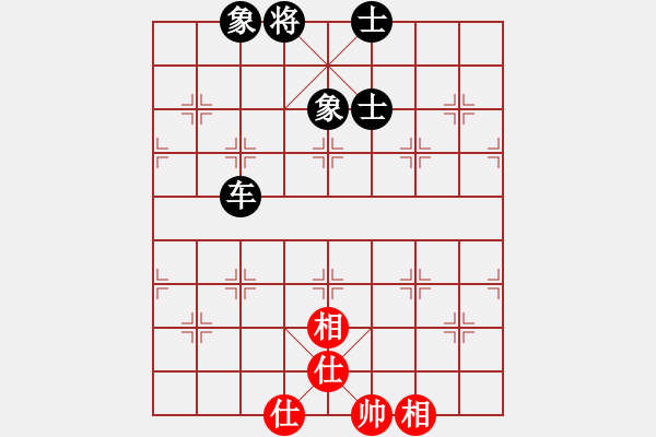 象棋棋譜圖片：臭棋兩千(4段)-和-黑糊糊黑糊(7段) - 步數(shù)：220 