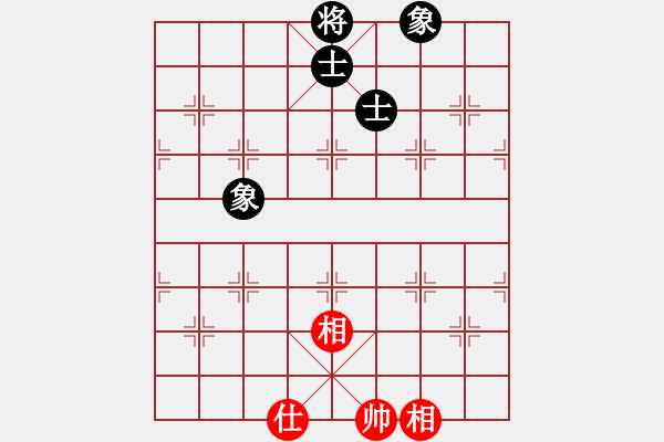 象棋棋譜圖片：臭棋兩千(4段)-和-黑糊糊黑糊(7段) - 步數(shù)：245 