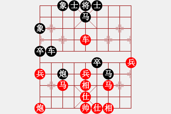 象棋棋譜圖片：臭棋兩千(4段)-和-黑糊糊黑糊(7段) - 步數(shù)：60 