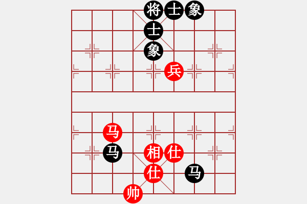 象棋棋譜圖片：2020TGA騰訊象棋錦標賽趙瑋郎祺琪先負馬惠城梁妍婷 - 步數(shù)：120 