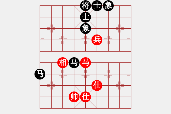 象棋棋譜圖片：2020TGA騰訊象棋錦標賽趙瑋郎祺琪先負馬惠城梁妍婷 - 步數(shù)：130 