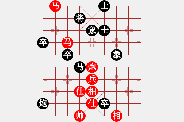 象棋棋谱图片：吕钦 先胜 于幼华 - 步数：109 