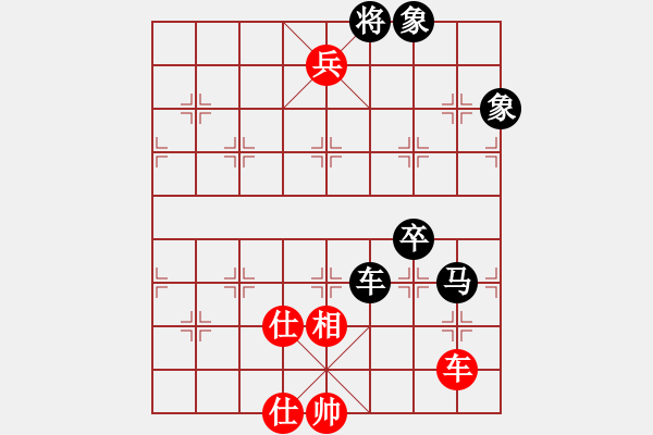 象棋棋譜圖片：黃嘉亮(9段)-和-紅九軍陸號(hào)(4r) - 步數(shù)：170 