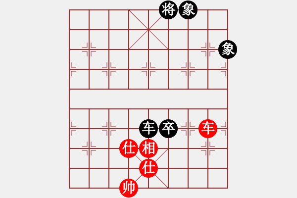 象棋棋譜圖片：黃嘉亮(9段)-和-紅九軍陸號(hào)(4r) - 步數(shù)：180 