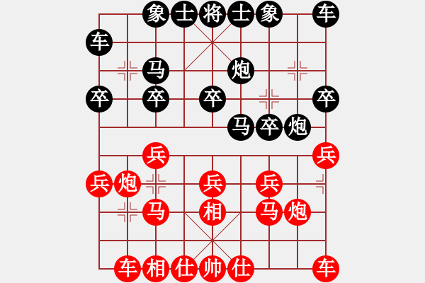 象棋棋譜圖片：江心枯草[紅] -VS- 熱血盟★和仔[黑] - 步數(shù)：14 