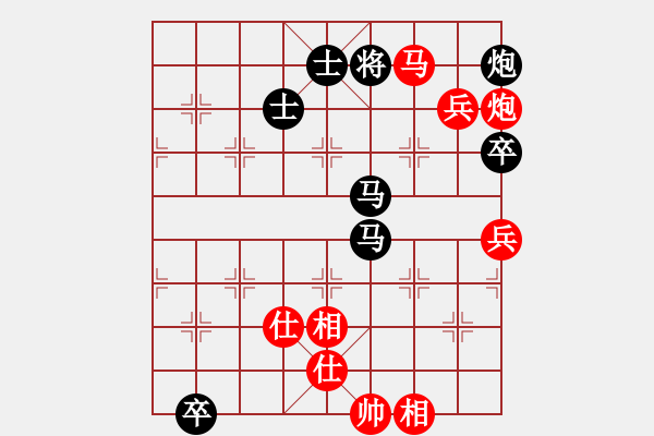 象棋棋譜圖片：東山一朱(至尊)-和-天天快樂(日帥)五七炮互進(jìn)三兵對(duì)屏風(fēng)馬邊卒右馬外盤河 紅左橫車對(duì)黑飛左象 - 步數(shù)：100 