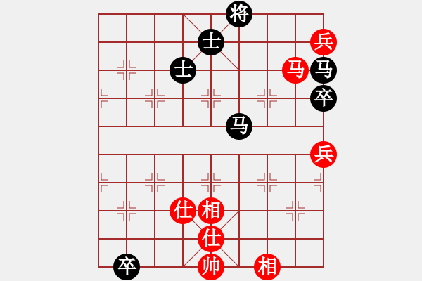 象棋棋譜圖片：東山一朱(至尊)-和-天天快樂(日帥)五七炮互進(jìn)三兵對(duì)屏風(fēng)馬邊卒右馬外盤河 紅左橫車對(duì)黑飛左象 - 步數(shù)：110 