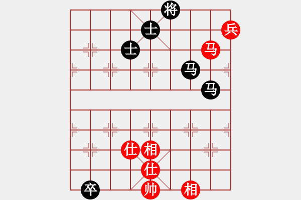 象棋棋譜圖片：東山一朱(至尊)-和-天天快樂(日帥)五七炮互進(jìn)三兵對(duì)屏風(fēng)馬邊卒右馬外盤河 紅左橫車對(duì)黑飛左象 - 步數(shù)：119 