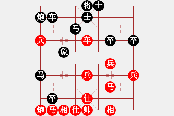 象棋棋譜圖片：東山一朱(至尊)-和-天天快樂(日帥)五七炮互進(jìn)三兵對(duì)屏風(fēng)馬邊卒右馬外盤河 紅左橫車對(duì)黑飛左象 - 步數(shù)：60 