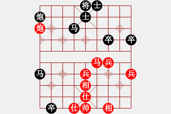 象棋棋譜圖片：東山一朱(至尊)-和-天天快樂(日帥)五七炮互進(jìn)三兵對(duì)屏風(fēng)馬邊卒右馬外盤河 紅左橫車對(duì)黑飛左象 - 步數(shù)：70 