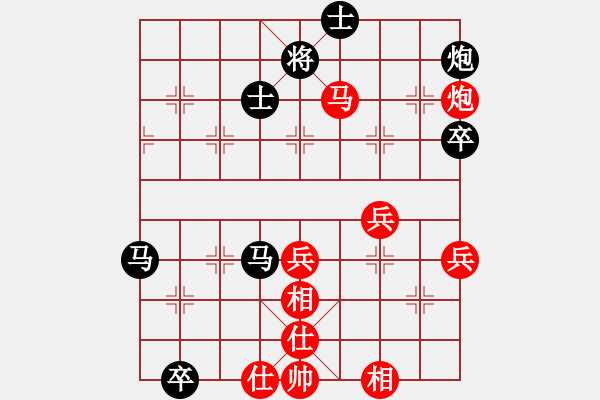 象棋棋譜圖片：東山一朱(至尊)-和-天天快樂(日帥)五七炮互進(jìn)三兵對(duì)屏風(fēng)馬邊卒右馬外盤河 紅左橫車對(duì)黑飛左象 - 步數(shù)：80 