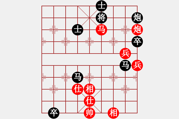 象棋棋譜圖片：東山一朱(至尊)-和-天天快樂(日帥)五七炮互進(jìn)三兵對(duì)屏風(fēng)馬邊卒右馬外盤河 紅左橫車對(duì)黑飛左象 - 步數(shù)：90 