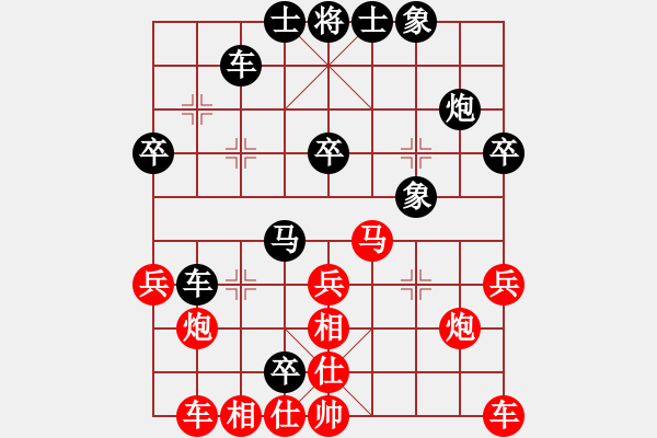 象棋棋譜圖片：寧夏 王貴福 負(fù) 濟(jì)南 王彥 - 步數(shù)：40 