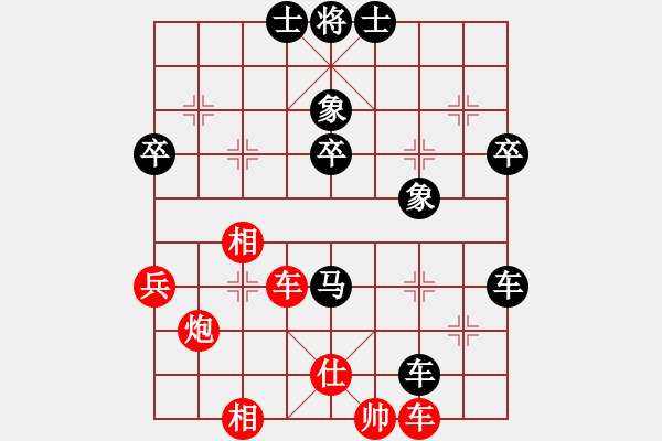 象棋棋譜圖片：寧夏 王貴福 負(fù) 濟(jì)南 王彥 - 步數(shù)：82 