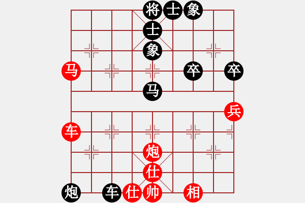 象棋棋譜圖片：fhengzc(1r)-負(fù)-閑著沒事干(日帥) - 步數(shù)：60 