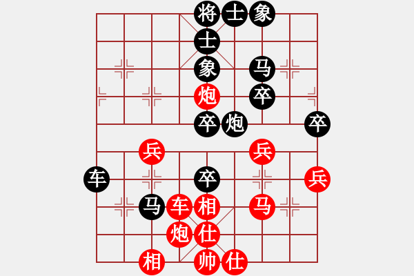 象棋棋譜圖片：hapencore(1段)-勝-七愛賢(1段) - 步數(shù)：50 