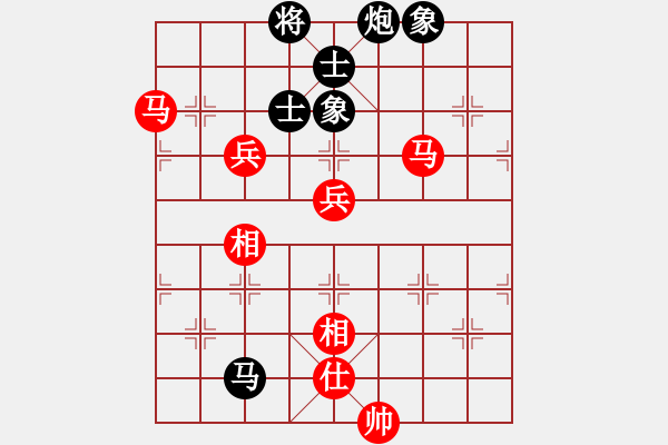 象棋棋譜圖片：五六炮過河車對屏風馬 黑兩頭蛇云南 黨國蕾 和 山西 董波 - 步數(shù)：130 