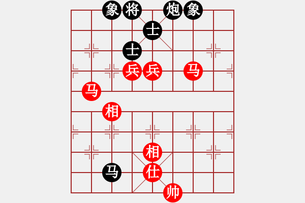 象棋棋譜圖片：五六炮過河車對屏風馬 黑兩頭蛇云南 黨國蕾 和 山西 董波 - 步數(shù)：140 