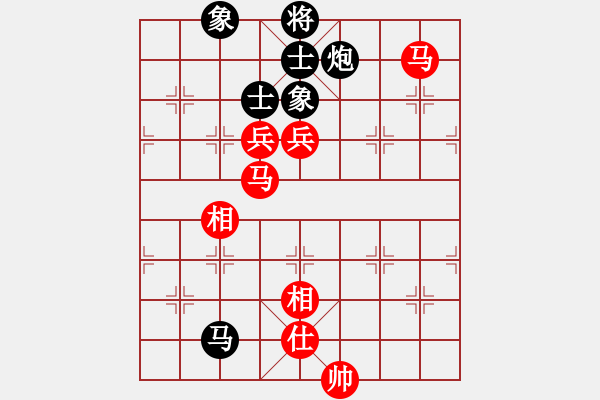 象棋棋譜圖片：五六炮過河車對屏風馬 黑兩頭蛇云南 黨國蕾 和 山西 董波 - 步數(shù)：150 