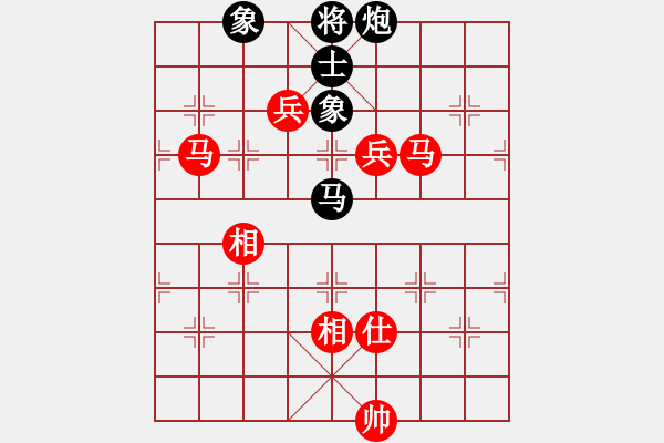 象棋棋譜圖片：五六炮過河車對屏風馬 黑兩頭蛇云南 黨國蕾 和 山西 董波 - 步數(shù)：160 