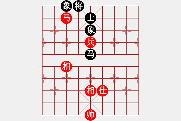 象棋棋譜圖片：五六炮過河車對屏風馬 黑兩頭蛇云南 黨國蕾 和 山西 董波 - 步數(shù)：170 