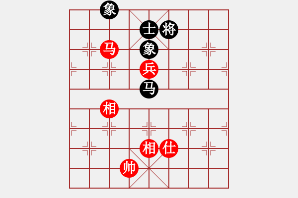 象棋棋譜圖片：五六炮過河車對屏風馬 黑兩頭蛇云南 黨國蕾 和 山西 董波 - 步數(shù)：180 