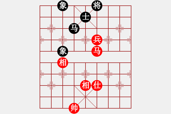 象棋棋譜圖片：五六炮過河車對屏風馬 黑兩頭蛇云南 黨國蕾 和 山西 董波 - 步數(shù)：190 