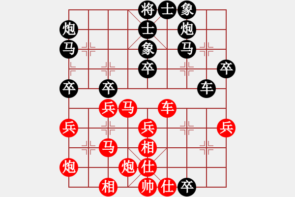 象棋棋譜圖片：五六炮過河車對屏風馬 黑兩頭蛇云南 黨國蕾 和 山西 董波 - 步數(shù)：50 