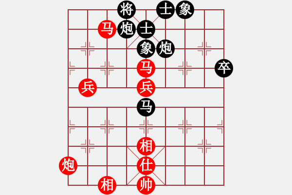 象棋棋譜圖片：五六炮過河車對屏風馬 黑兩頭蛇云南 黨國蕾 和 山西 董波 - 步數(shù)：90 