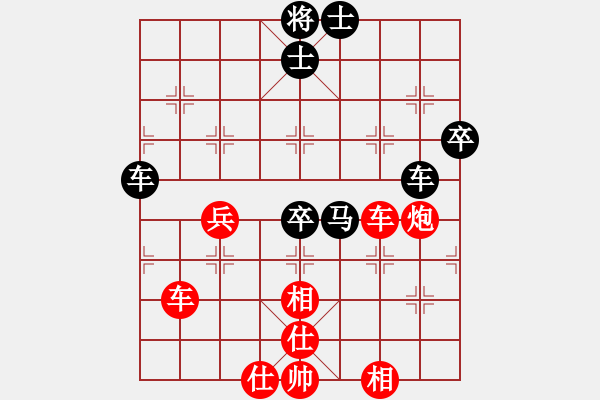 象棋棋譜圖片：華燈初上(月將)-和-過為撥(6段)中炮過河車互進(jìn)七兵對屏風(fēng)馬右炮過河 - 步數(shù)：60 