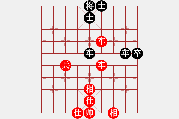 象棋棋譜圖片：華燈初上(月將)-和-過為撥(6段)中炮過河車互進(jìn)七兵對屏風(fēng)馬右炮過河 - 步數(shù)：70 