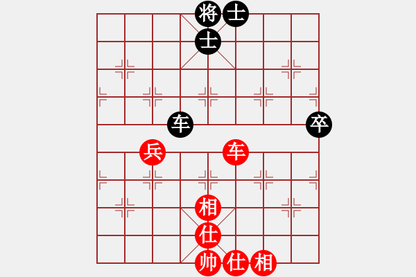 象棋棋譜圖片：華燈初上(月將)-和-過為撥(6段)中炮過河車互進(jìn)七兵對屏風(fēng)馬右炮過河 - 步數(shù)：80 