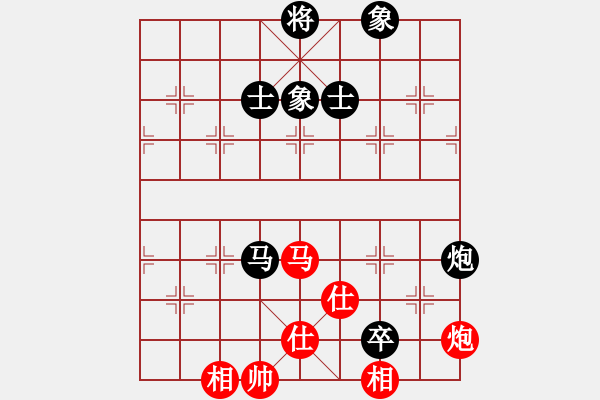 象棋棋譜圖片：狐禪(9星)-和-老子叫宣觀(北斗) - 步數(shù)：110 