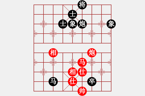 象棋棋譜圖片：狐禪(9星)-和-老子叫宣觀(北斗) - 步數(shù)：140 