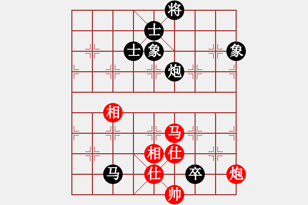 象棋棋譜圖片：狐禪(9星)-和-老子叫宣觀(北斗) - 步數(shù)：150 