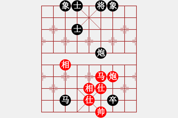 象棋棋譜圖片：狐禪(9星)-和-老子叫宣觀(北斗) - 步數(shù)：170 