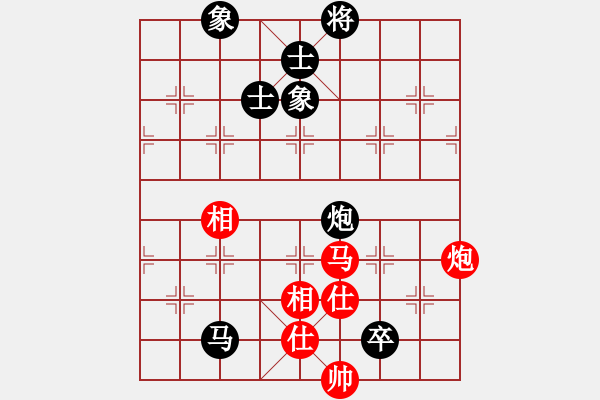 象棋棋譜圖片：狐禪(9星)-和-老子叫宣觀(北斗) - 步數(shù)：180 