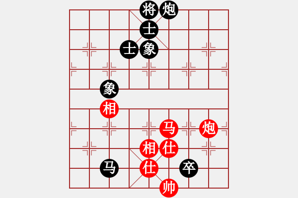 象棋棋譜圖片：狐禪(9星)-和-老子叫宣觀(北斗) - 步數(shù)：190 