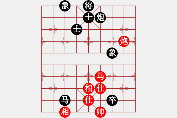 象棋棋譜圖片：狐禪(9星)-和-老子叫宣觀(北斗) - 步數(shù)：210 